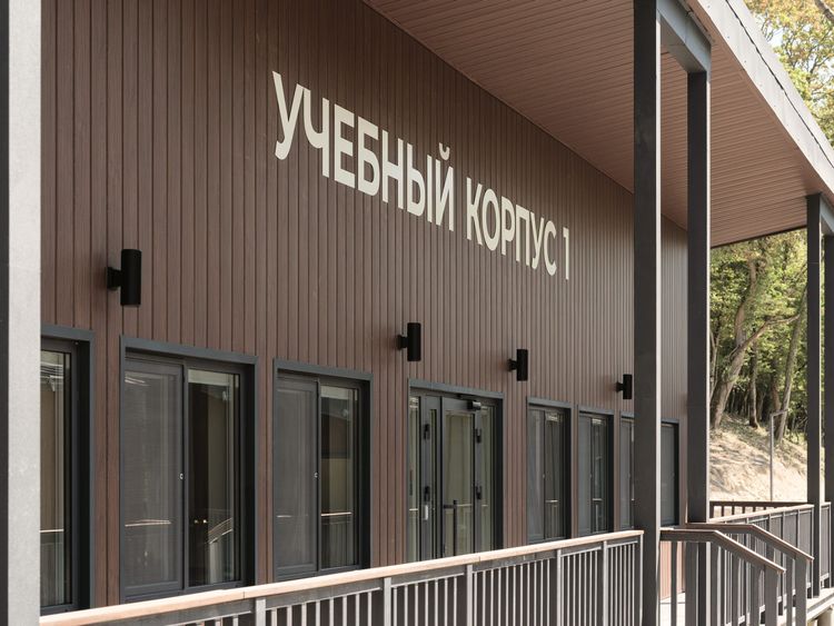 uk_SD044557_4K 1.jpg